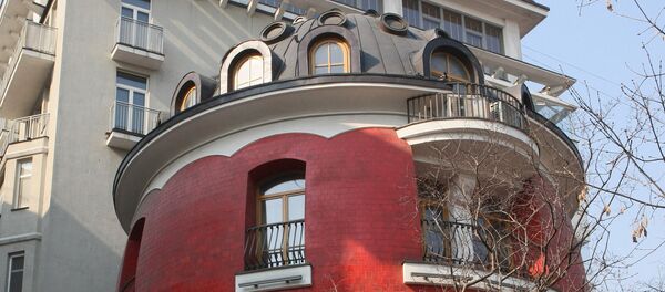 La maison-oeuf - Sputnik Afrique