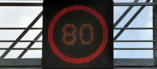 Ограничение скорости - Sputnik Afrique