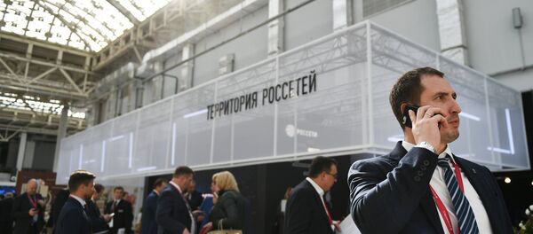 Forum d‘investissement à Sotchi - Sputnik Afrique