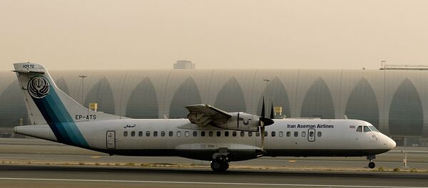 Aseman Airlines - Sputnik Afrique