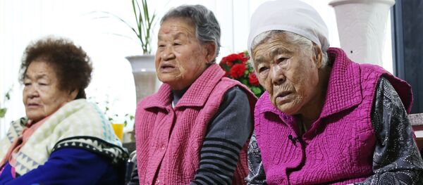 Corée du Sud, femmes de réconfort - Sputnik Afrique