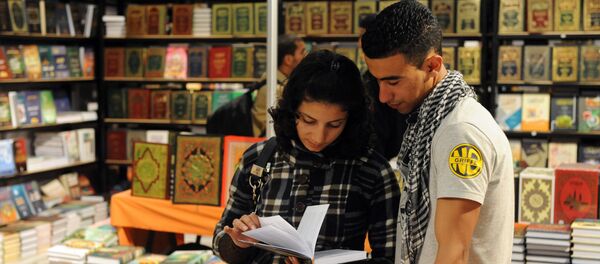 Salon du livre de Casablanca - Sputnik Afrique