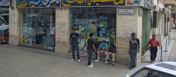 Триполи - Sputnik Afrique