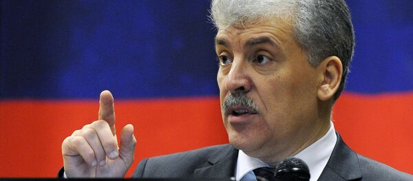 Pavel Groudinine - Sputnik Afrique