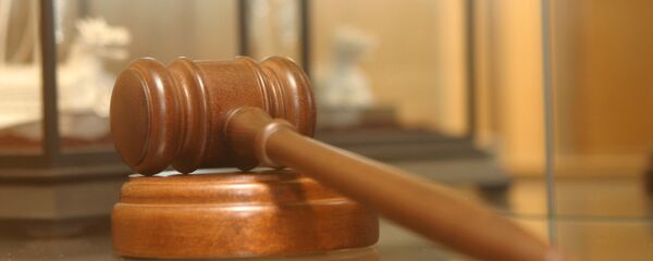 Justice - Sputnik Afrique