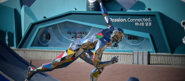 un patineur - Sputnik Afrique