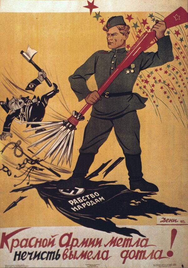 Pour la Patrie: l’Armée rouge dans les affiches soviétiques - Sputnik Afrique