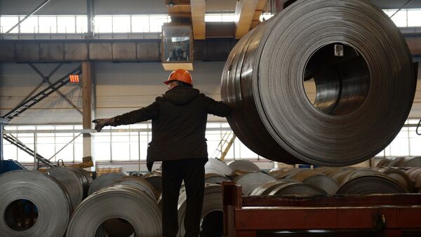 Промышленно-металлургический холдинг Тагильская Сталь - Sputnik Afrique