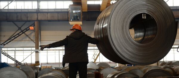 Промышленно-металлургический холдинг Тагильская Сталь - Sputnik Afrique