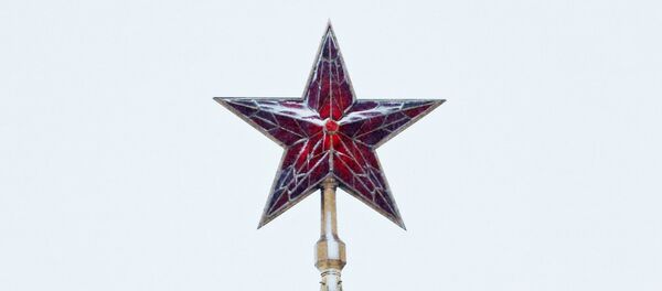 Kremlin - Sputnik Afrique