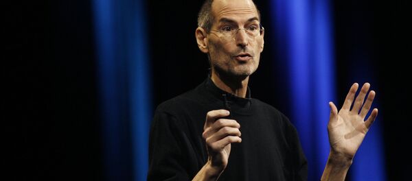 Steve Jobs - Sputnik Afrique