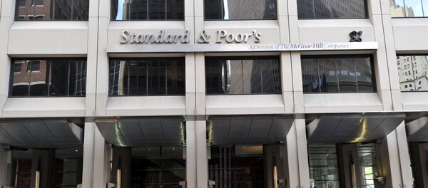 L'agence de notation internationale S&P - Sputnik Afrique