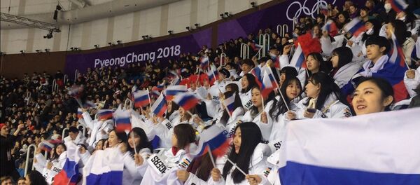 Corée du Sud, supporters des athlètes russes - Sputnik Afrique