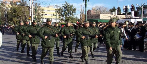 La Gendarmerie nationale argentine (GNA) - Sputnik Afrique