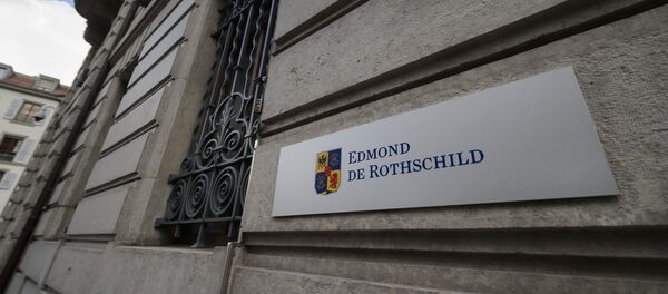 Enblema del banco Edmond de Rothschild - Sputnik Afrique