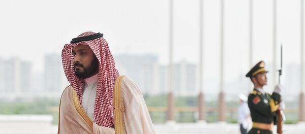 Mohammed ben Salmane Mohammed ben Salmane - Sputnik Afrique