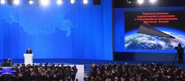 Message annuel de Vladimir Poutine - Sputnik Afrique