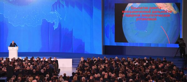 Message de Vladimir  Poutine à l'Assemblée fédérale - Sputnik Afrique