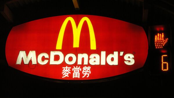 McDonald's en Chine - Sputnik Afrique