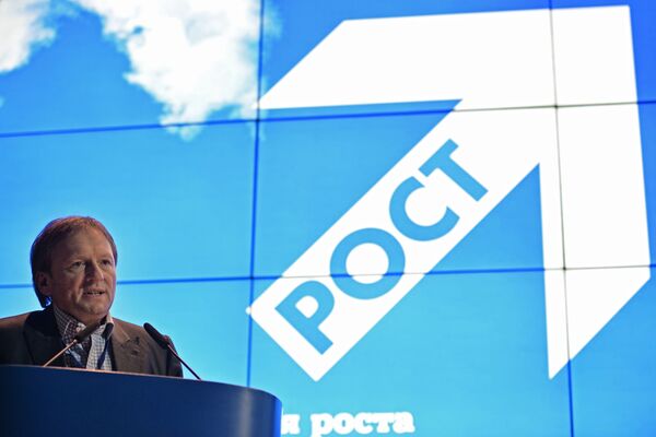 Candidat à la présidentielle 2018 en Russie: Boris Titov - Sputnik Afrique