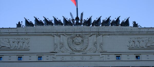 Ministère russe de la Défense - Sputnik Afrique