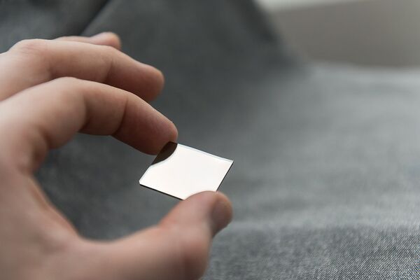 Des scientifiques créent des nanoparticules à partir de verres d'aluminium Des scientifiques créent des nanoparticules à partir de verres d'aluminium - Sputnik Afrique