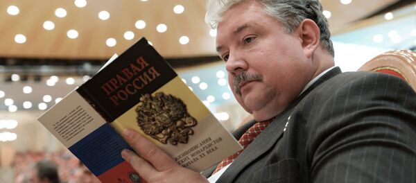 Сandidat à la présidentielle 2018 de Russie: Sergueï Babourine Сandidat à la présidentielle 2018 de Russie: Sergueï Babourine - Sputnik Afrique