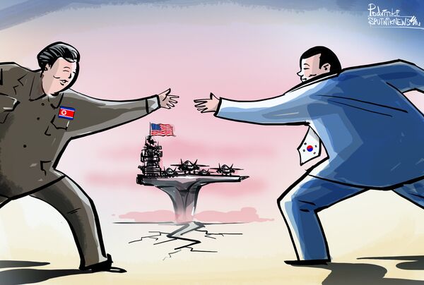 La Corée du Sud et la Corée du Nord se sont accordées sur la tenue d'un sommet commun - Sputnik Afrique