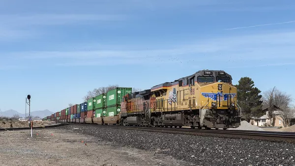 Train - Sputnik Afrique