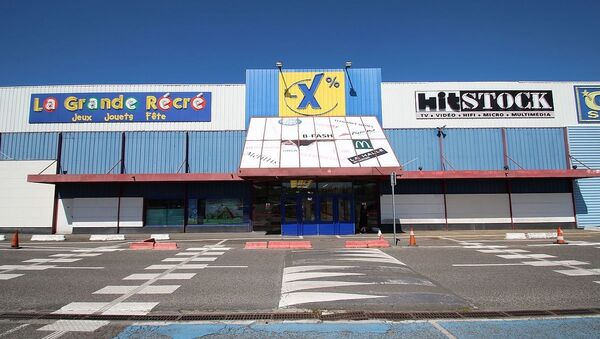 Magasin La Grande Récré au centre commercial -X% à Massy dans l'Essonne - Sputnik Afrique