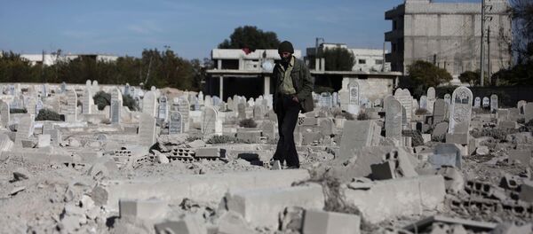 La Ghouta orientale (image d'archives) - Sputnik Afrique