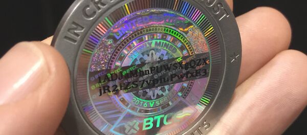 Criptomoneda Criptomoneda - Sputnik Afrique