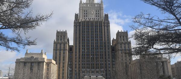 Le ministère russe des Affaires étrangères - Sputnik Afrique