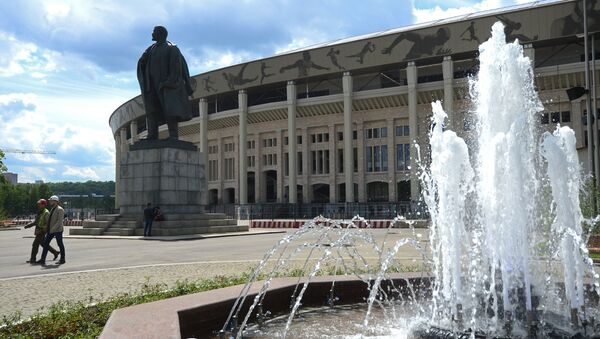 Le stade Loujniki à Moscou - Sputnik Afrique