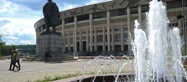 Le stade Loujniki à Moscou Le stade Loujniki à Moscou - Sputnik Afrique