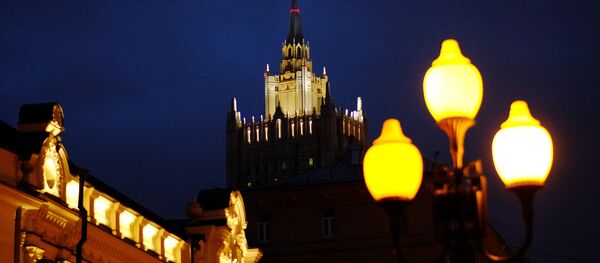 Ministerio de Asuntos Exteriores de Rusia - Sputnik Afrique