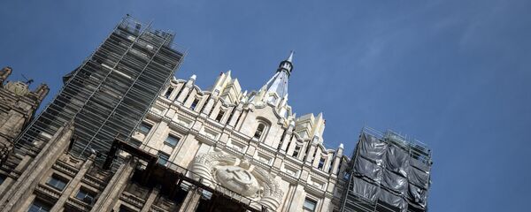 Le ministère russe des Affaires étrangères - Sputnik Afrique