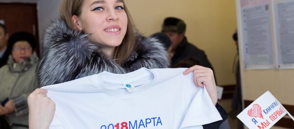 L'élection présidentiel russe de 2018 - Sputnik Afrique