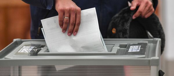 Présidentielle russe Présidentielle russe - Sputnik Afrique