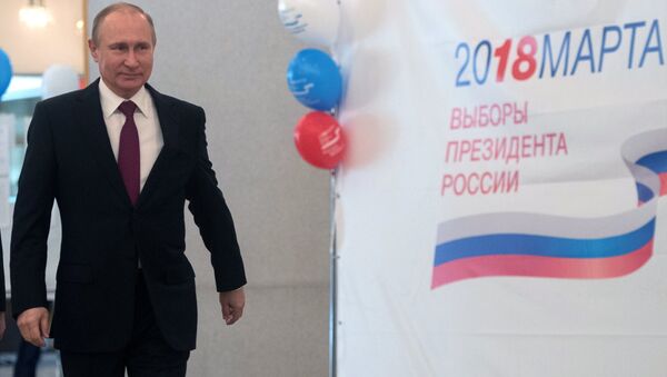 Vladimir Poutine arrivé au bureau de vote - Sputnik Afrique