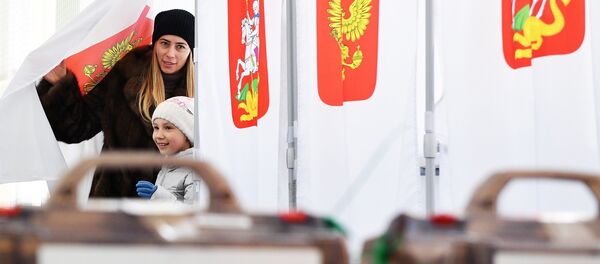 L'élection présidentielle de 2018 L'élection présidentielle de 2018 - Sputnik Afrique