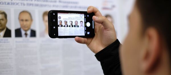 La Présidentielle russe - Sputnik Afrique