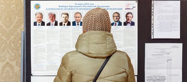 Vote dans le cadre de la présidentielle russe à l'étranger - Sputnik Afrique