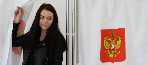 Election présidentielle en Russie - Sputnik Afrique