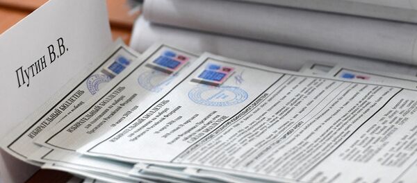 élections présidentielles russes - Sputnik Afrique