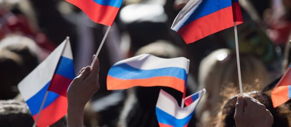 drapeau de la Russie - Sputnik Afrique