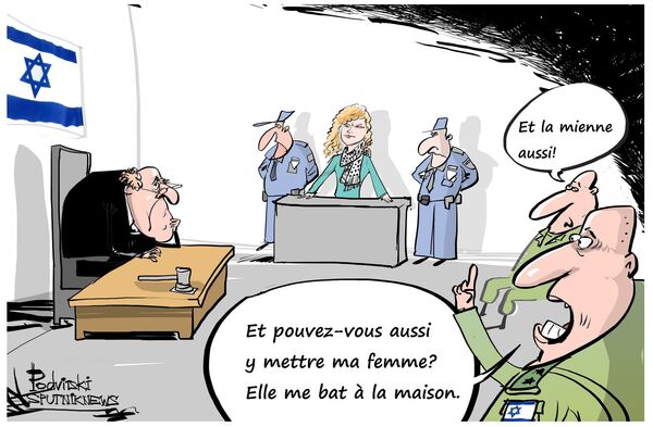 Une adolescente palestinienne jugée pour avoir giflé un soldat israélien  - Sputnik Afrique