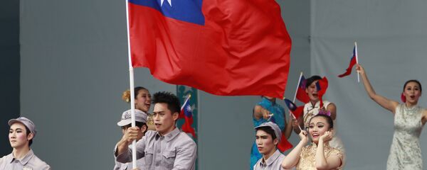 Taiwan - Sputnik Afrique