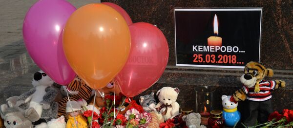 Poutine a signé un décret de deuil national mercredi à la suite de la tragédie de Kemerovo - Sputnik Afrique