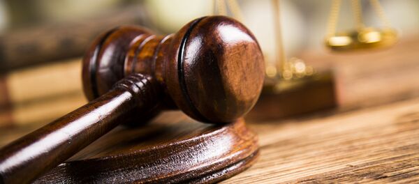 Justice - Sputnik Afrique